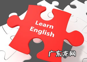 十个重视指哪些方面,教师対教学的重视程度包括哪些方面的问题