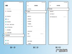 怎么使用sd卡的内存,vivo手机怎么用sd卡储存软件