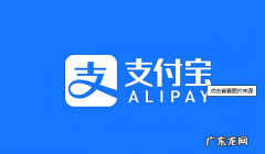 花呗收钱怎么开通,如何开通花呗收款功能