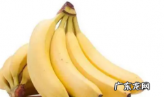 芭蕉是酸性还是碱性,香蕉是酸性还是碱性怎么用PH试纸测试