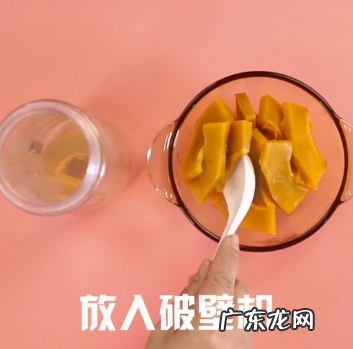 小麦粉可以做南瓜饼,高筋小麦粉可以做南瓜饼
