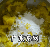 小麦粉可以做南瓜饼,高筋小麦粉可以做南瓜饼