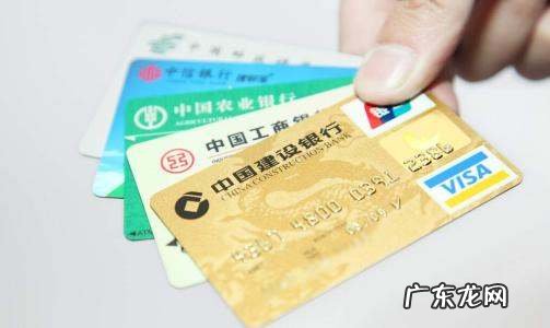 信用卡如何网上购物,信用卡怎么开通网上支付功能