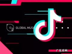 抖音没满8可以直播,抖音为什么要成年才能注册