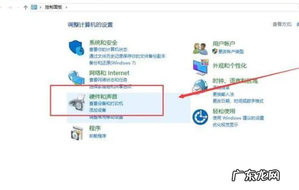 佳能打印机无线打印怎么设置,佳能打印机怎么连手机无线打印3480