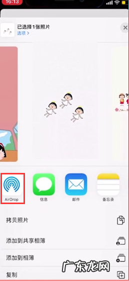 佳能打印机无线打印怎么设置,佳能打印机怎么连手机无线打印3480