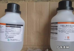 过氧乙酸属于什么消毒剂,过氧乙酸属于什么消毒液