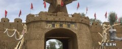 阿瓦提县有哪些旅游地点 阿瓦提县景点