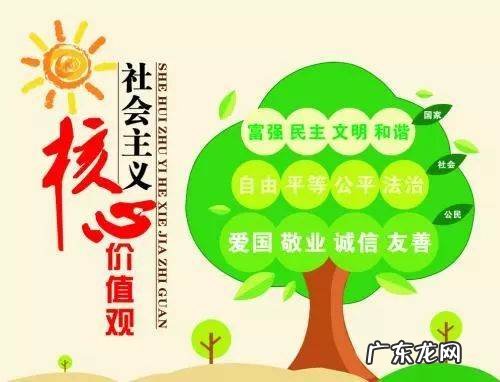 创城是什么意思,沧州创城什么意思