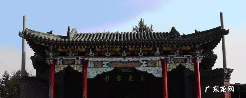 阳曲县景点文物古迹 阳曲县景点