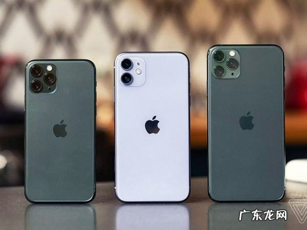 苹果手机iphone 都支持双卡,iphone是单卡还是双卡