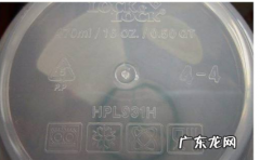 pp5塑料开水烫有毒吗,pp材质塑料杯可以装开水、装00度开水会有毒