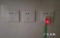 插板没电怎么解决,墙壁插座突然不通电怎么办