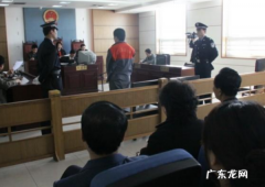 最高院盗窃罪量刑标准是什么,盗窃罪从犯的量刑标准
