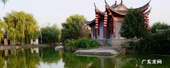罗庄区景点 罗庄区旅游景点