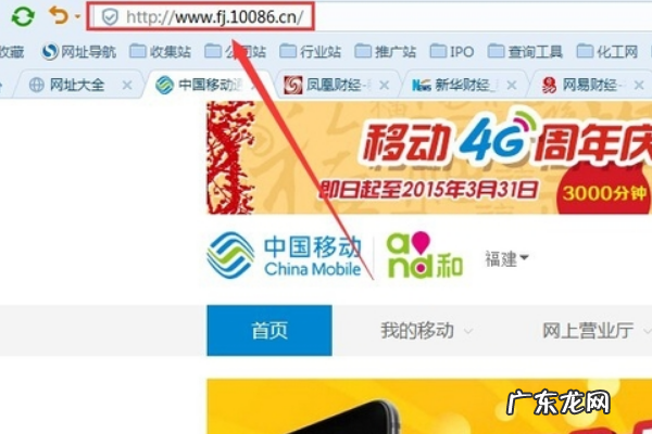 怎么样解除手机亲情号码,怎么取消亲情号