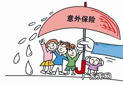 意外险可以续保,意外险续保有没有等待期限
