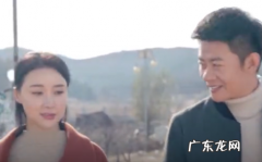 窗花一共有多少集,李安奎和田窗花最后在一起了