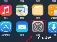 苹果手机iphone x人脸识别坏了能修,xs面容坏了还能恢复