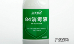84消毒液能把塑料变白,84消毒液能漂白塑料