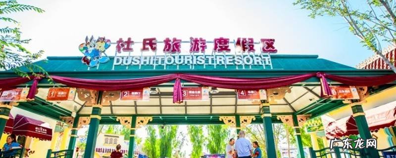 昌吉市景点 昌吉市景点哪好玩的地方