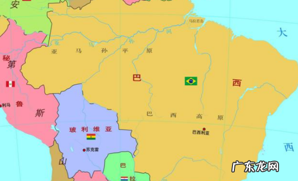brasil是哪个国家,brazil是哪个国家