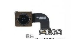 7p摄像头修复方法,iphone7plus后置摄像头黑屏怎么办