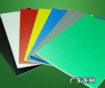 塑料盒pp是什么意思,塑料制品上的pp是什么意思