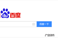 怎么找相似的搜索,头条如何找相似