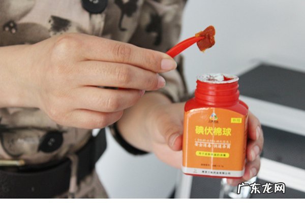 碘酊和碘伏的区别,碘酊跟碘伏是一样的