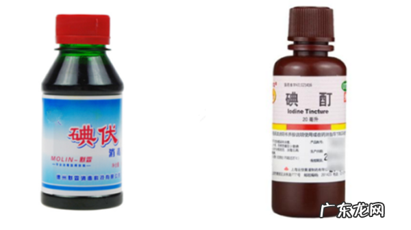 碘酊和碘伏的区别,碘酊跟碘伏是一样的