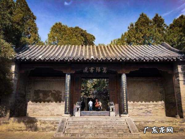 四大书院包括哪些,中国古代有四大书院闻名至今