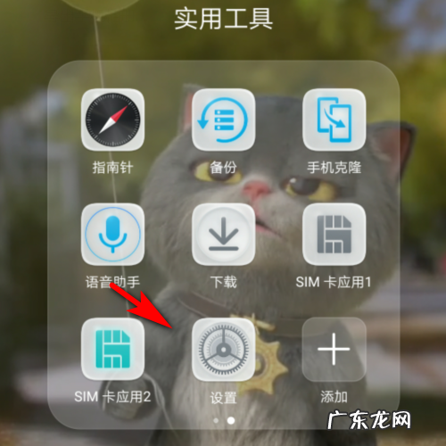 华为怎么强制重置手机,华为手机强制恢复出厂设置在哪里可以找到