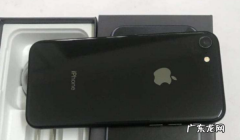苹果手机iphone 8p多长多少厘米,苹果8p尺寸长宽多少厘米