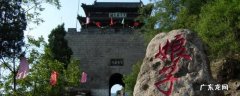 平定县景点 平定景区有哪些地方