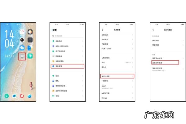 手机声音小了怎么办,手机音量小怎么回事