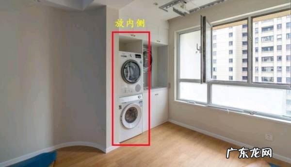阳光放洗衣机如何防霉,洗衣机放在阳台暴晒有什么后果