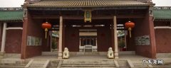 罗定市景点 罗定著名景点