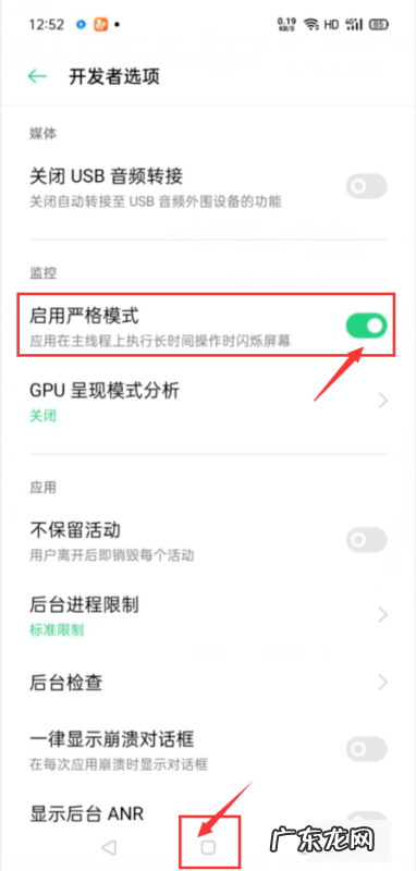 信号探测器怎么藏手机,怎么藏手机不会被金属探测器发现宿舍