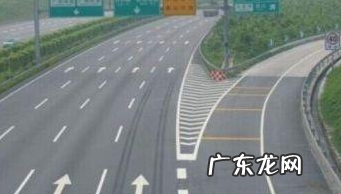 新手上路压到什么线会扣钱,压白线扣几分罚款多少分