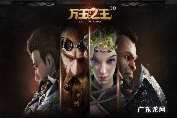 魔兽手游哪一个好玩,魔兽塔防手游排行榜推荐