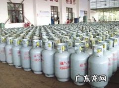 液化气的化学性质,液化气和氧气燃烧温度