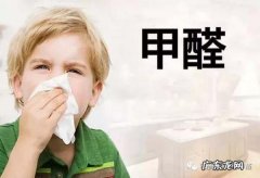 甲醛和苯有味道,苯粉和甲醛粉混合反应后有香味