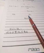 岁月不饶人是什么意思,岁月不饶人人的意思是什么