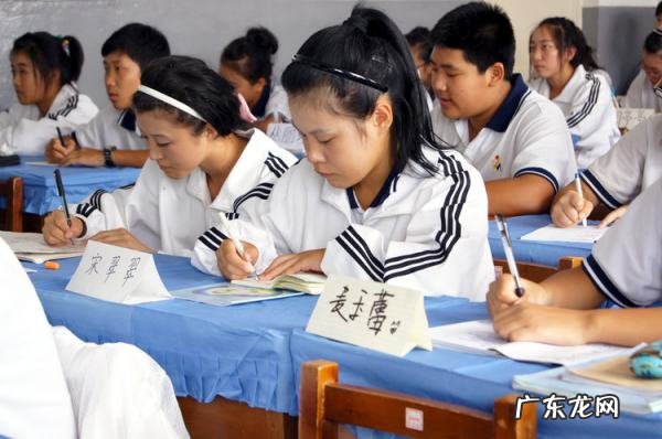 学习的态度是什么,学习态度包括哪些方面