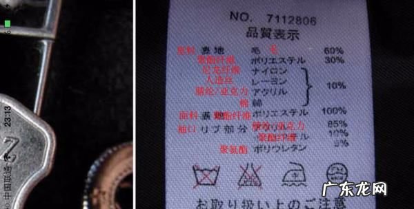 ramie是什么面料,ramie是什么面料英文