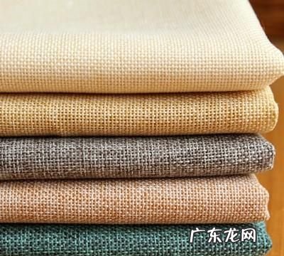 ramie是什么面料,ramie是什么面料英文