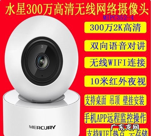 h265是什么意思,分辨率h265是什么意思