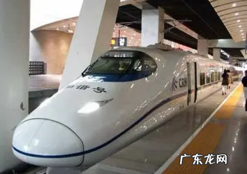高铁b座在哪个位置,高铁08d座在哪个位置