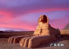 埃及是哪个国家的,埃及属于哪一个国家
